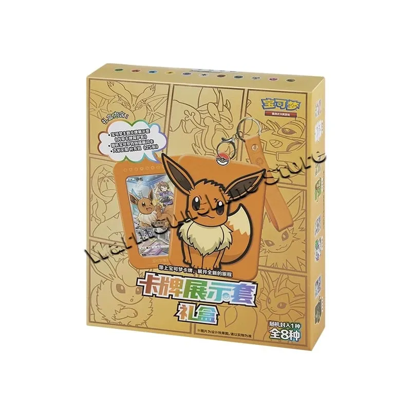 Poke Ball Master Balls Kotak Hadiah Bola Premium Kad Pokemon PTCG Ringkas Cina Pek Asli Mainan Krismas Hari Lahir Kanak-kanak — image 19