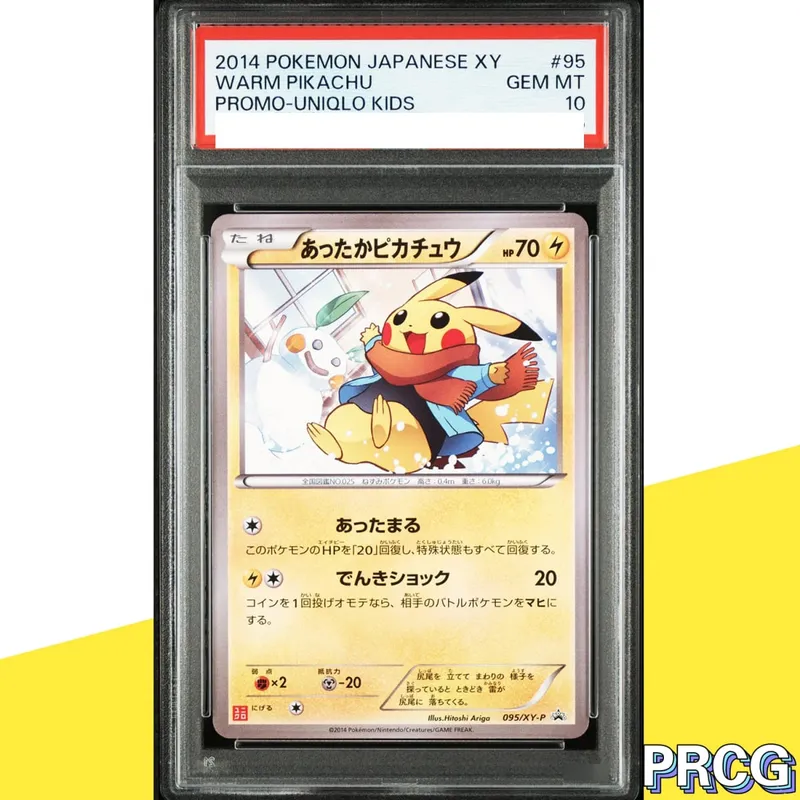 37-PCS PKM Card Collection Card Pikac Rare Set Grade Copy 10Points Rating Card Anime Game Collectible DIY Replica Card — image 37