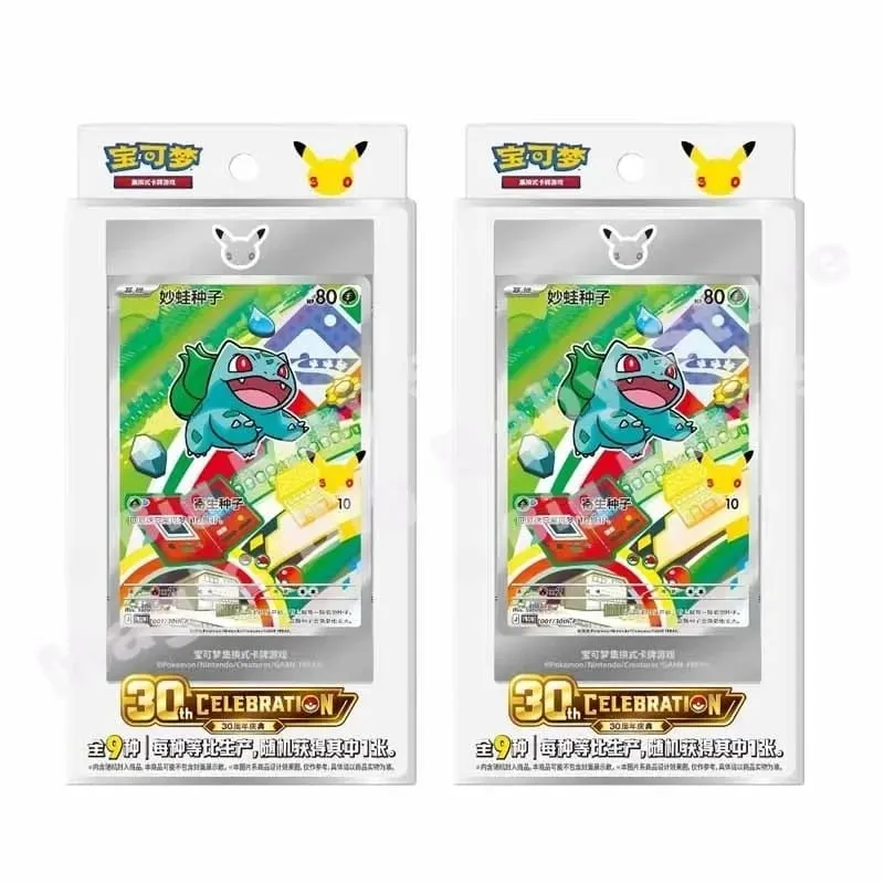 Cartas pokémon genuínas originais ptcg chinês 30º aniversário comemoração primeiro parceiro ilustração especial conjunto de flashcard vol.1