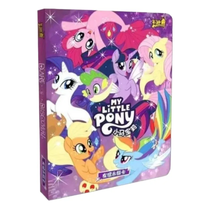Genuine My Little Pony Card Friendship Forever Cards Star Pack Gorgeous Gilded Princess Cards Collectible Card Toys Gifts — image 12
