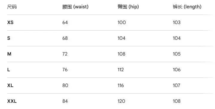American Retro Frayed Edge Patchwork Heavy Washed Denim Jeans Unisex Street Loose Straight Wide-Leg Trousers 21095 — image 7