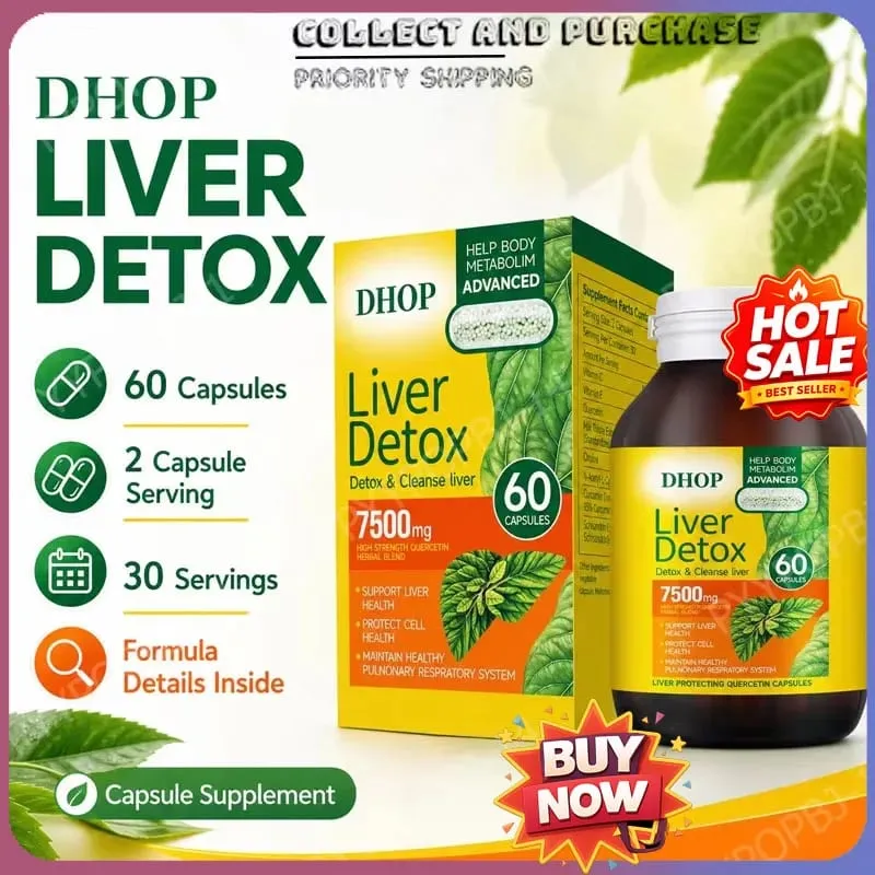 Milk Thistle Liver Health Capsules 60 Count with Vitamin C E Choline Curcumin- Supports Healthy Liver Function — image 2
