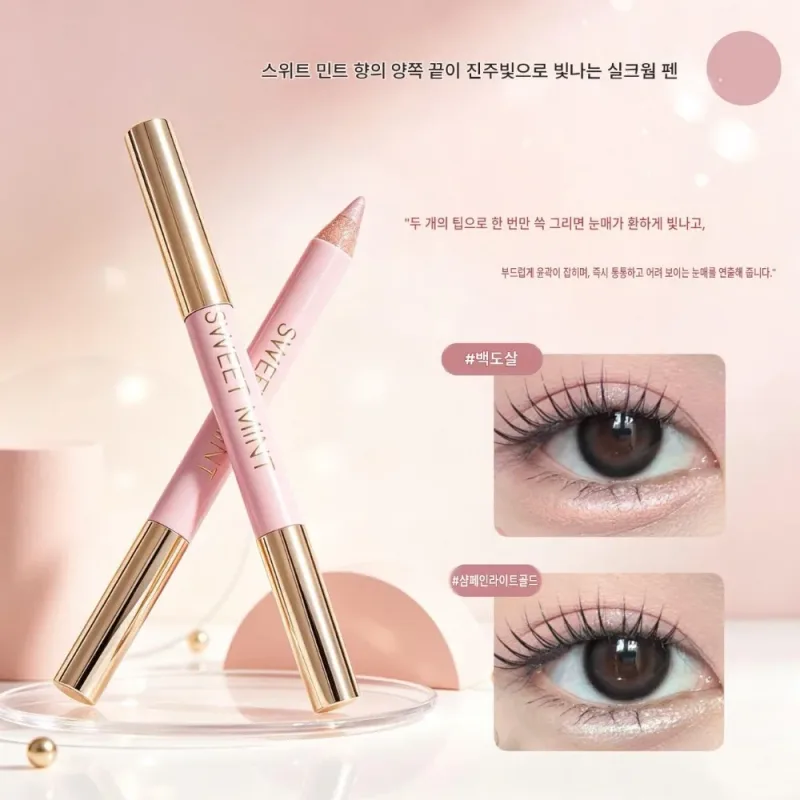 Dual‑ended Lying Silkworm Stick Shimmer Pearlescent Eye Brightener Pen Champagne Gold Peach Pink Natural Eye Makeup Cosmetic
