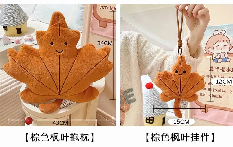 Smiling Face Maple Ginkgo Leaf Plush Pillow Stuffed Kawaii Plant Cushion Sofa Chair Decoration Gift — image 9