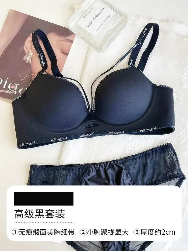 Stylish Leopard Print Seamless Wireless Lingerie Thin Comfortable Gather Small Breast Pretty Breast Shape Casual Wear S-XL Suit