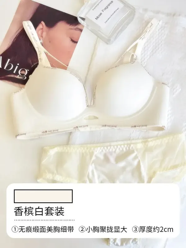 Stylish Leopard Print Seamless Wireless Lingerie Thin Comfortable Gather Small Breast Pretty Breast Shape Casual Wear S-XL Suit
