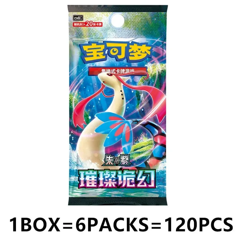 Pokémon Original Card 151 Series Vol.3 PTCG Official Genuine Supplement Package Animation Collection Card Table Game Toy Gift