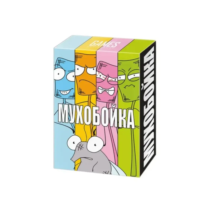 《Myxoбойha》Russian Version of the Card Game Board Game Interactive Game Ideal Party Card Game Perfect for Halloween Christmas and as a Perfect Gift Choice