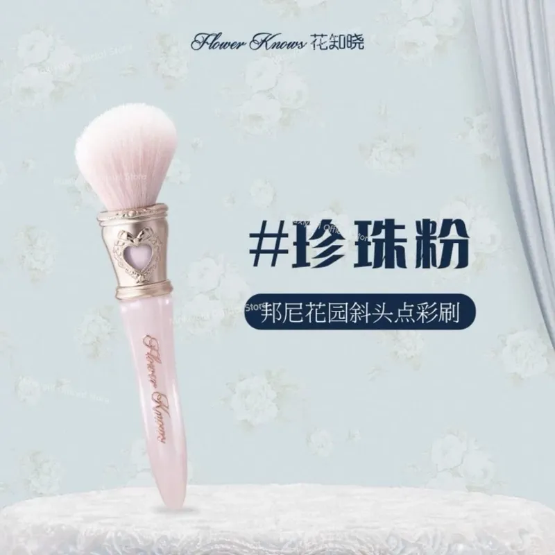 Flower Knows Bunny Garden Series Blush Brush - Flower Knows Wool Loose Powder Highlighter Cosmetic Tool for Makeup — image 6