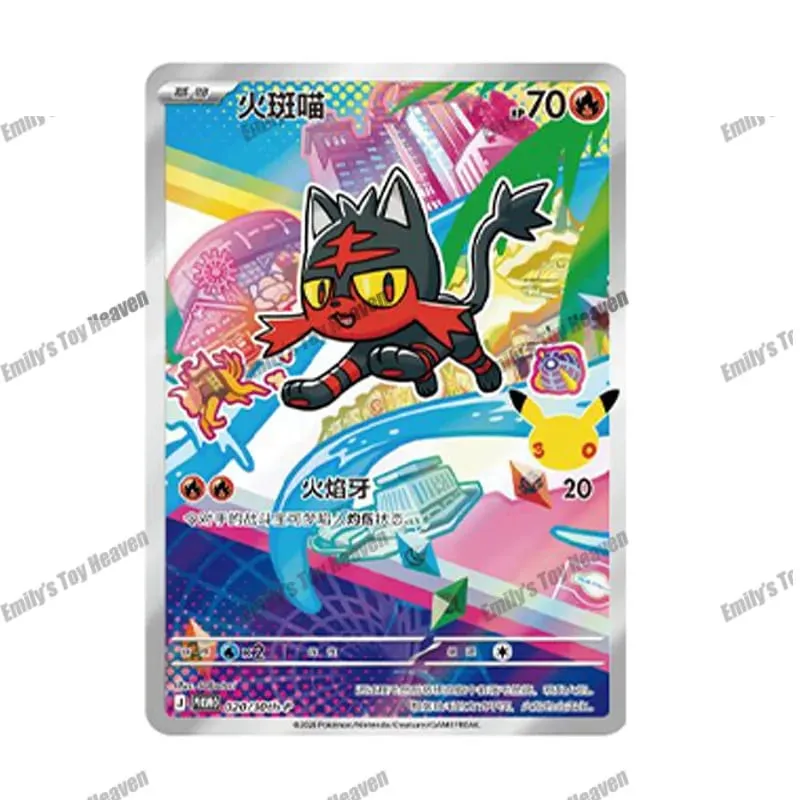 In Stock New Simplified Chinese Pokémon 30th Anniversary Celebration First Partner SIR Set Vol.1 Vol.2 Collectible PTCG Cards