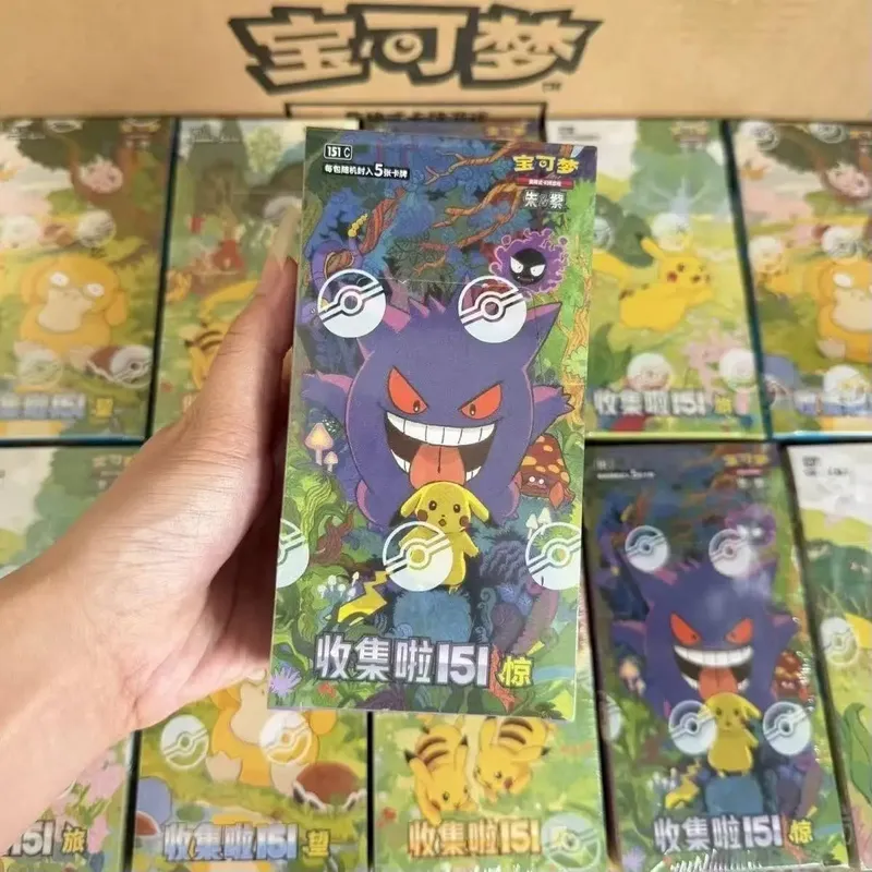 Pokémon Card Pokémon PTCG Simplified Chinese Zhu Zi Collected 151 Change Series Card Ponyta Gengar Collectible Game Cards Toy — image 8