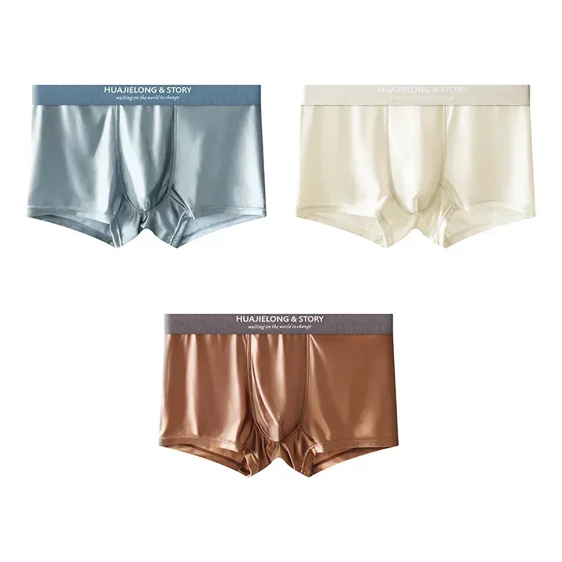 1/3PCS Men's Cool Ice Silk Boxers Shorts Summer Satin-like Solid Underpants Skin Friendly Breathable Mesh Crotch Male Underwear