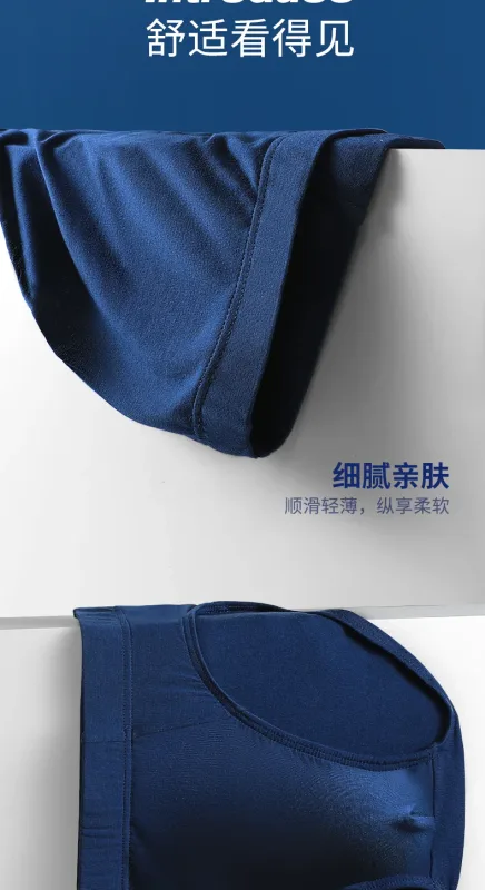 Men's underwear, men's briefs, summer thin modal underpants, sexual charm, large-sized men's low-waisted breathable shorts — image 17