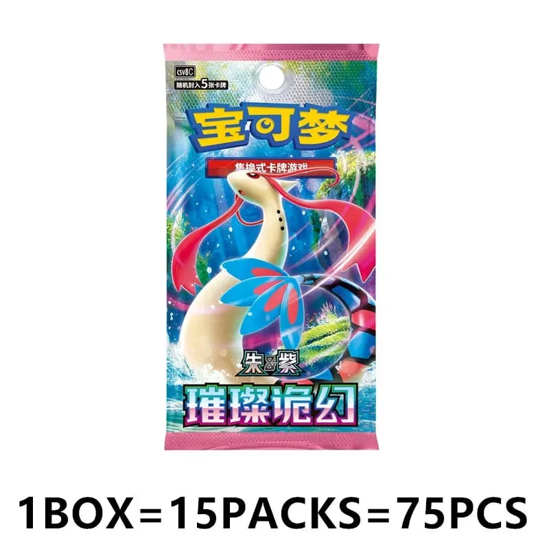 Pokémon Original Card 151 Series Vol.3 PTCG Official Genuine Supplement Package Animation Collection Card Table Game Toy Gift