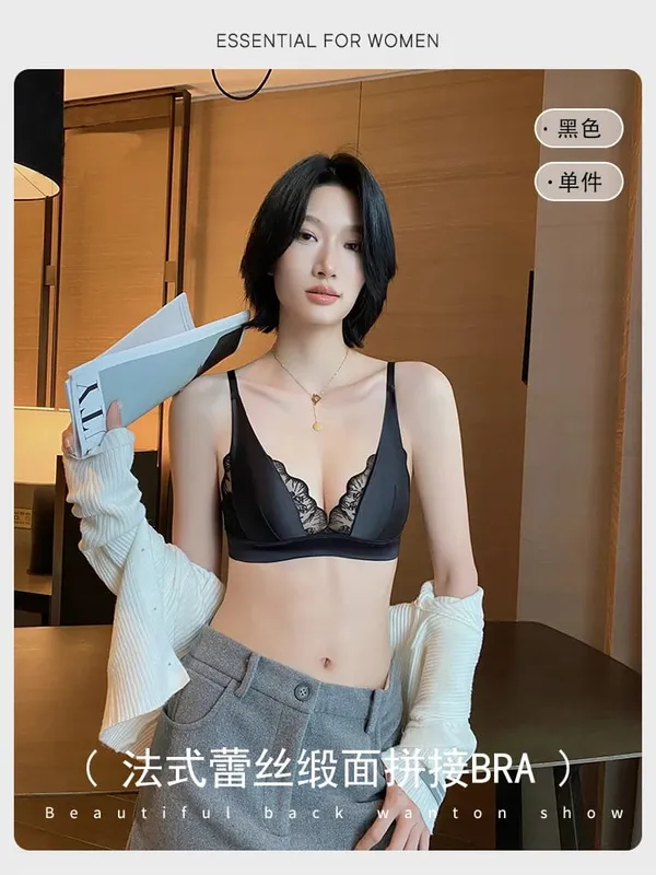 低調法式內衣無鋼圈奢華緞面胸罩適合小胸夏季薄罩蕾絲胸罩優雅舒適 MOYISU S-XL AB