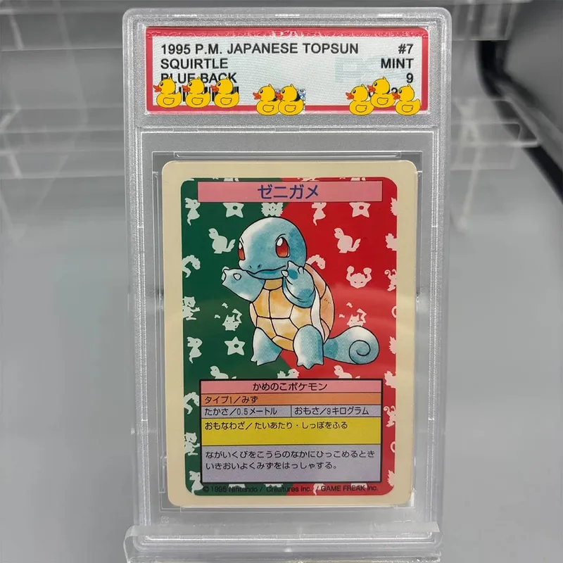 Cartão de coleção de cartões de classificação DIY 2016 EXP.20TH ANNIV 1ST- ED. 011/087 Copiar cartão de classificação de 10 pontos para presente de jogo de anime — image 10