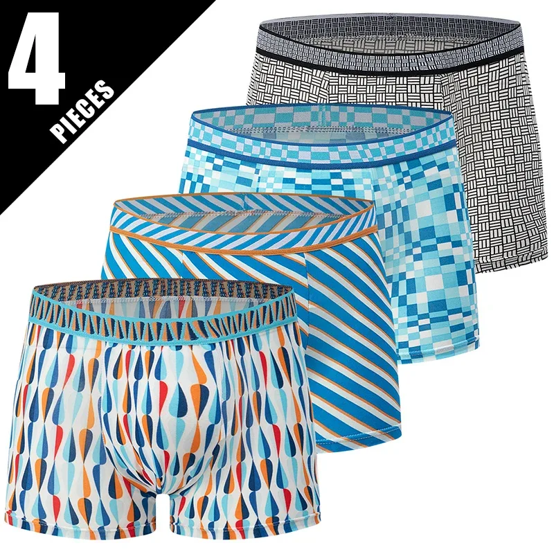 4/5piece 남자의 다채로운 무늬 유행 캐주얼 복서 반바지 느슨하고 편안한 대형 속옷 탄성 허리 반바지