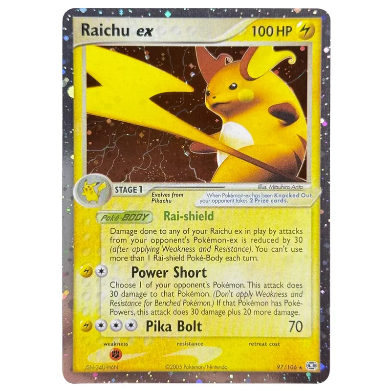 Proxy Cards Holographic Emerald Cacturne Rayquaza Hidden Legends Kyogre Crystal Guardians Alakazam Star Flareon Metagross