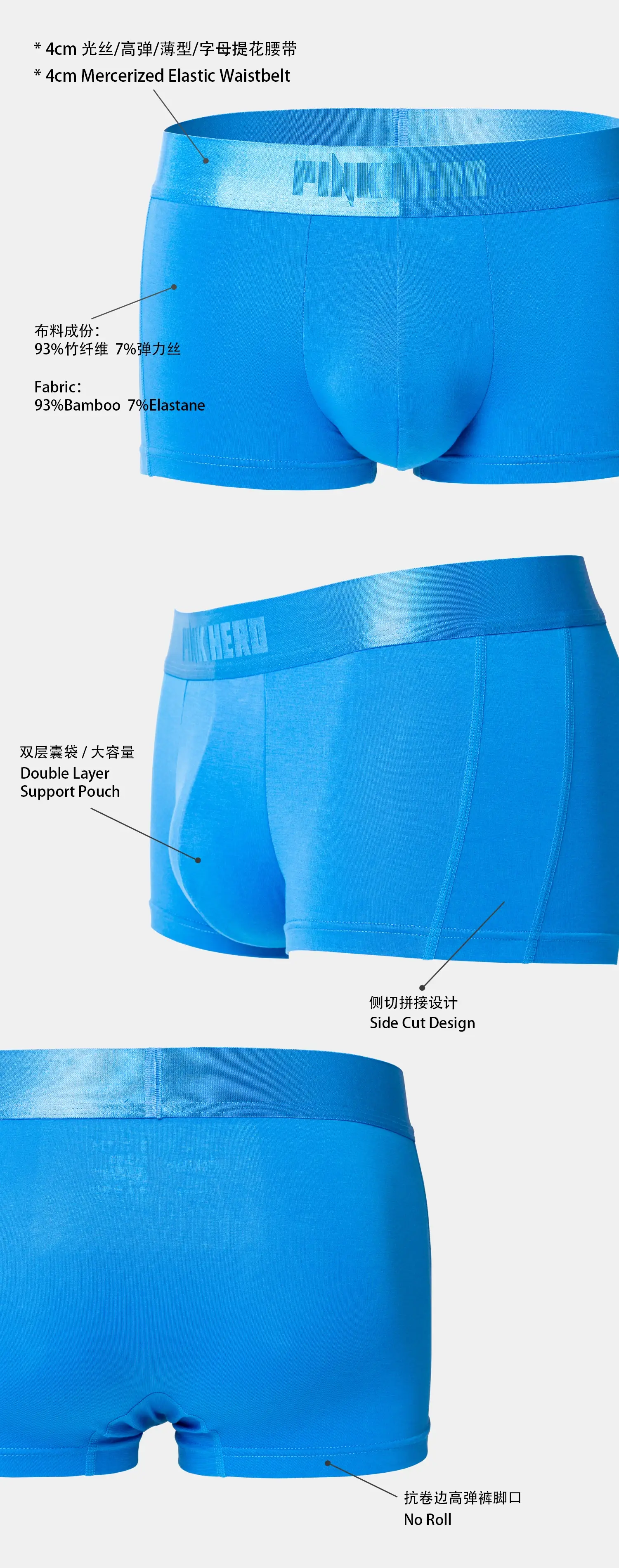 Men's Ultra Soft Boxer Briefs Bamboo Viscose Underwear Breathable Stretch Skin-Friendly Comfort Boxer Shorts