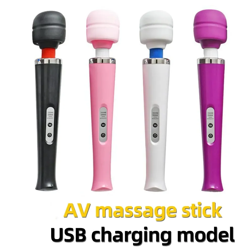 成人性玩具 AV 震動器強力魔棒 G 點刺激按摩器陰蒂震動器女性自慰性玩具