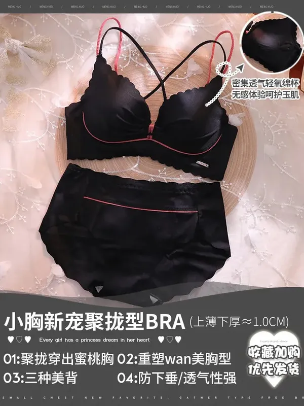 Hot Sale Best Seller Sexy Girls Bralette Set Thin Cup Gathering Wireless Seamless Anti-auxiliary Breast Lingerie For Dating S-XL — image 18