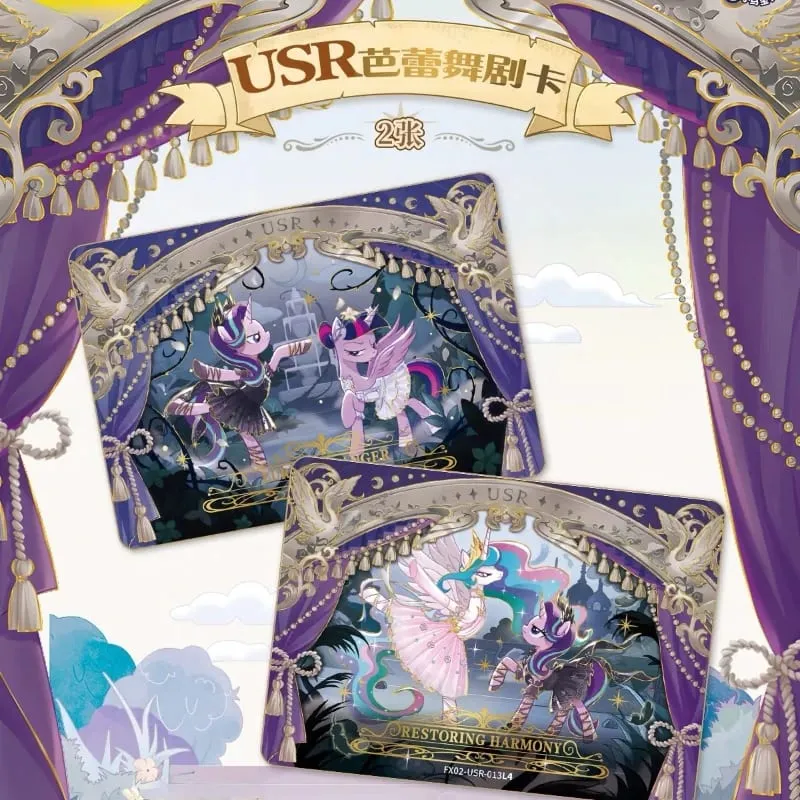 Genuine My Little Pony Card Friendship Forever Cards Star Pack Gorgeous Gilded Princess Cards Collectible Card Toys Gifts — image 3