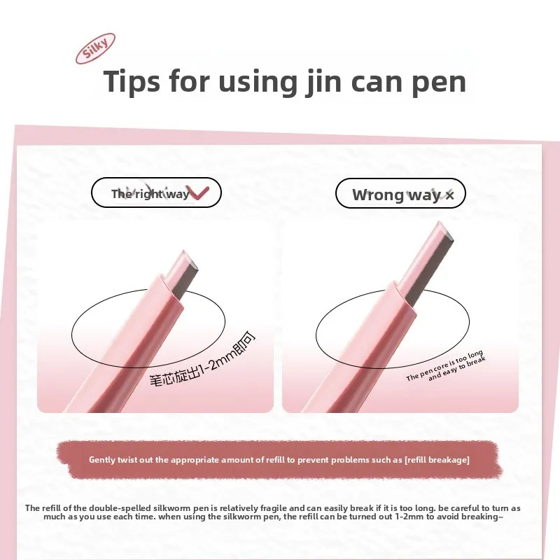 Dual-Tone Under-Eye Matte Highlighting Shadow Pencil Nude Beige Brown Brightening Cream Lying Silkworm Eyeliner Sal Pen