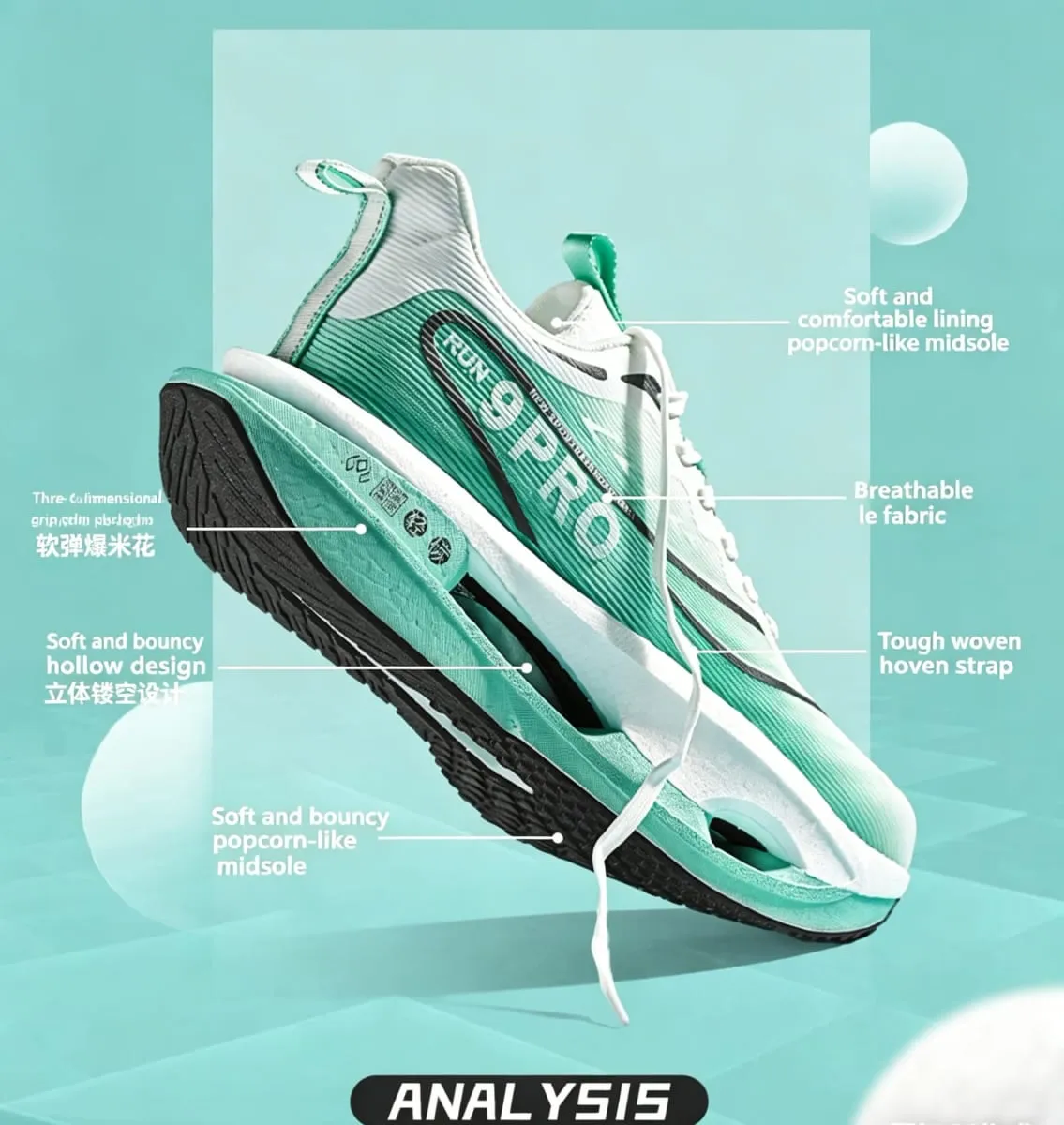 Comfortable Casual Walking Sneakers For Men Marathon Carbon Board Running Shoes Women Basketball Sport Men's Sneakers Breathable