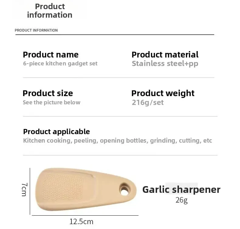Kitchen gadget set of 6-piece pizza knife vanilla cutter bottler shredder garlic grinder set — image 9