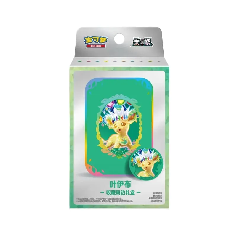 Mga Pokemon Card Tunay na Orihinal na Trading PTCG Anime Game Pinasimpleng Chinese Zhu&Purple Collection Nakapalibot na Gift Box Gift