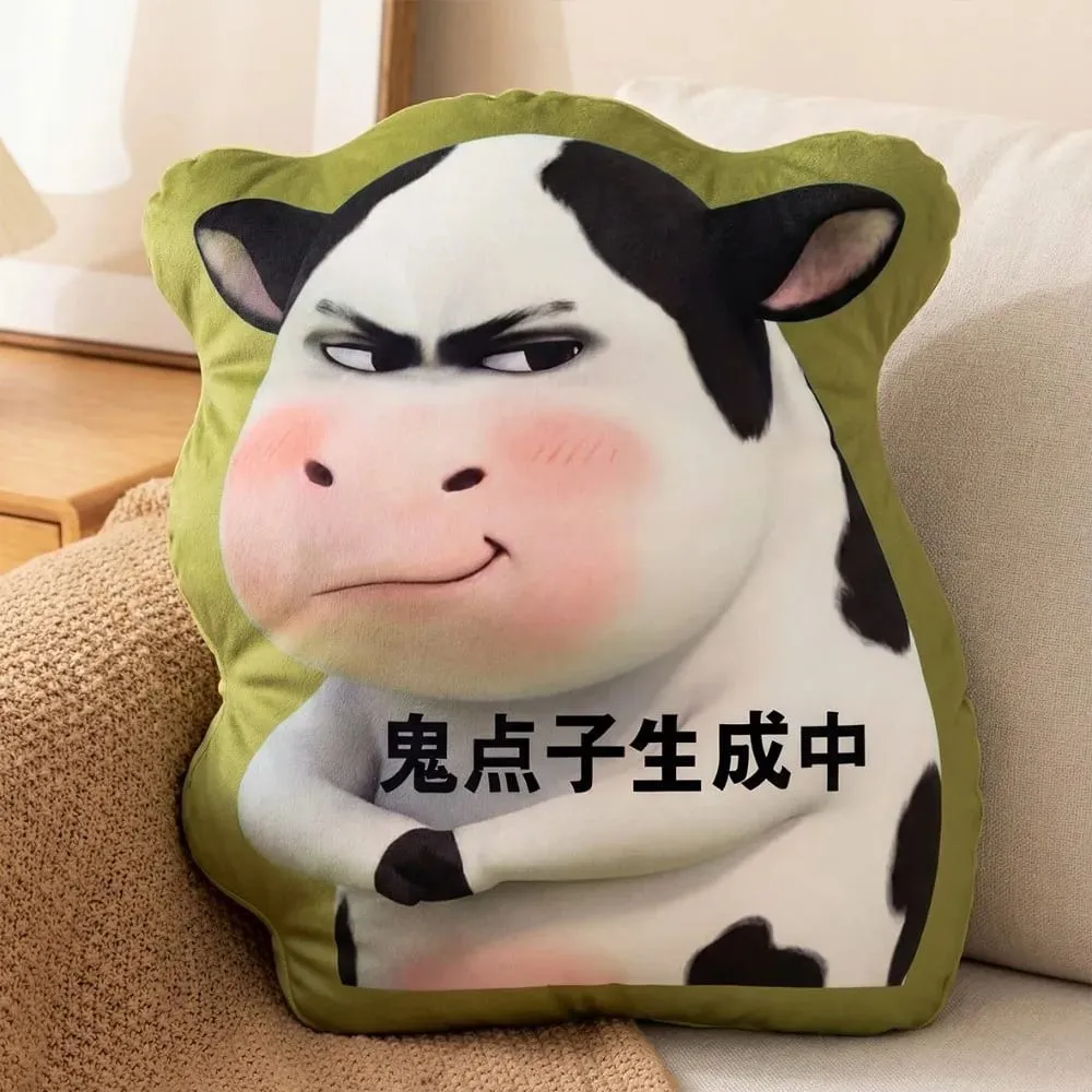 Cute Abstract Cow Cushion Sofa Decor Cartoon Throw Pillow Multifunctional Home Decor