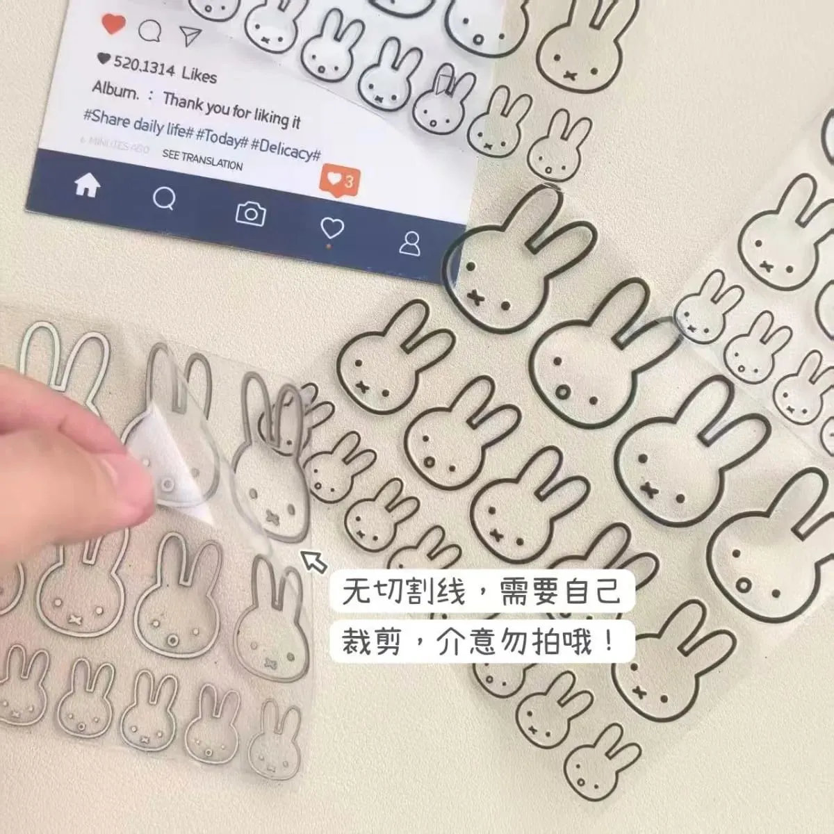 Kawaii Miffy Rabbit Transfer Stickers Cute Lines Miffy Computer Decoration Ins Mobile Phone Stickers Diy Water Cup Waterproof