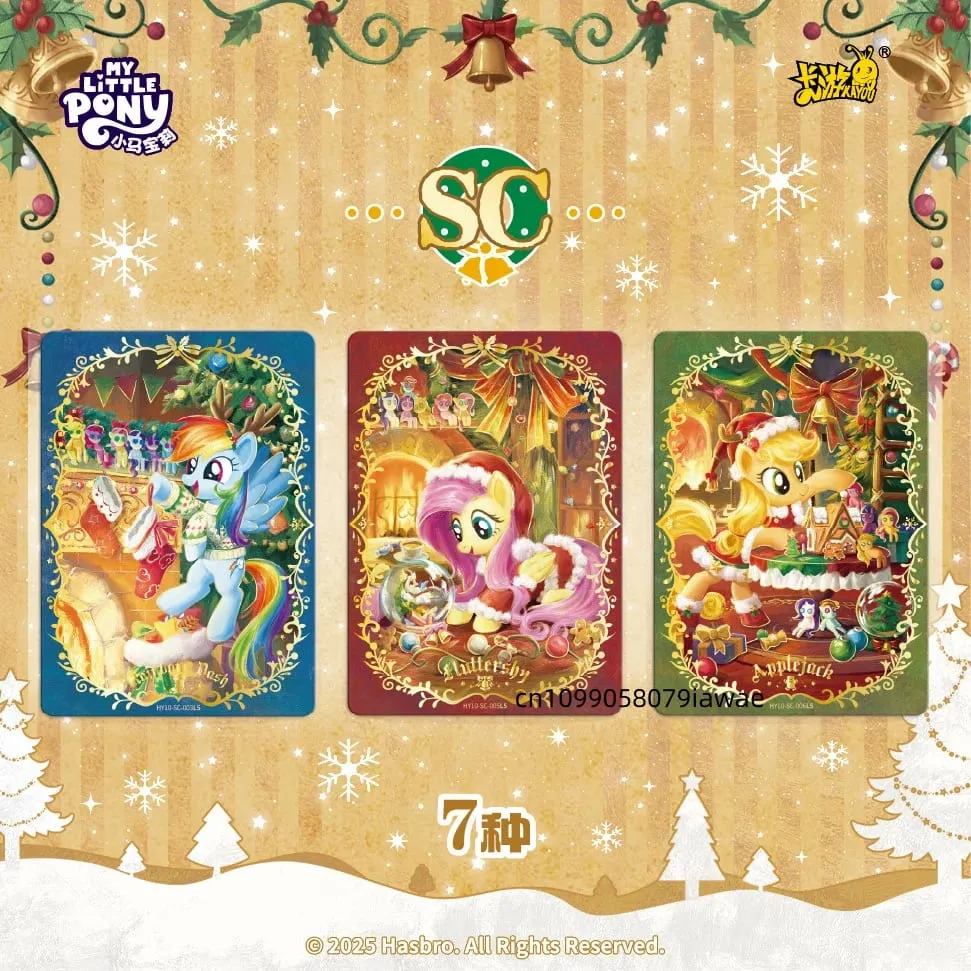 Autentisk ny My Little Pony Friendship Forever-korthållare - Nummer 10 - Anime Merchandise Barndagspresenter
