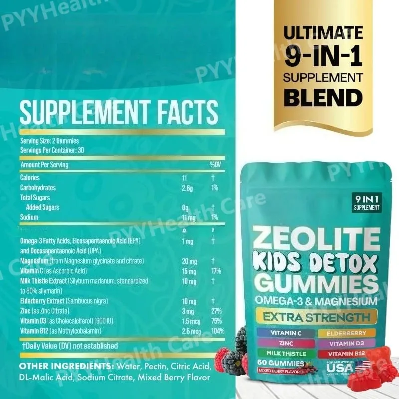 Zeolite Gummies 9-in-1 na may Zeolite Omega-3 Magnesium Elderberry Vitamin C Milk Thistle Vitamin D3 Zinc B12 60 Gummies — image 2