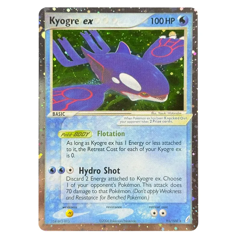 Proxy Cards Holographic Emerald Cacturne Rayquaza Hidden Legends Kyogre Crystal Guardians Alakazam Star Flareon Metagross
