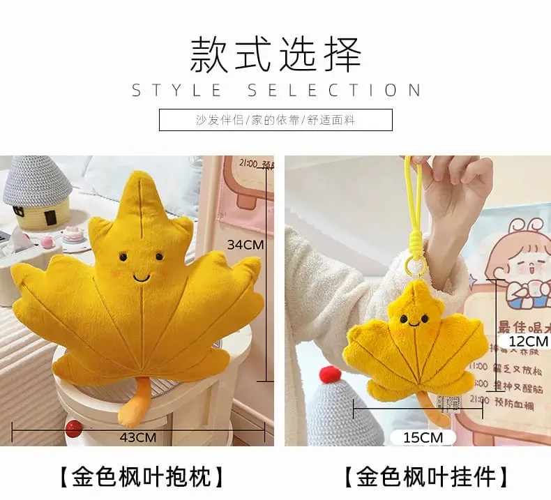 Smiling Face Maple Ginkgo Leaf Plush Pillow Stuffed Kawaii Plant Cushion Sofa Chair Decoration Gift — image 8