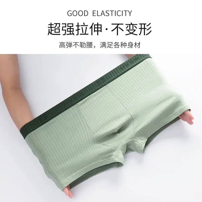 7Pcs/Lot Men's Cotton Underwear Boxer Shorts Pure Cotton Breathable Mid-waist High Elasticity Men's Sexy Soft Men's Shorts L-4XL — image 7