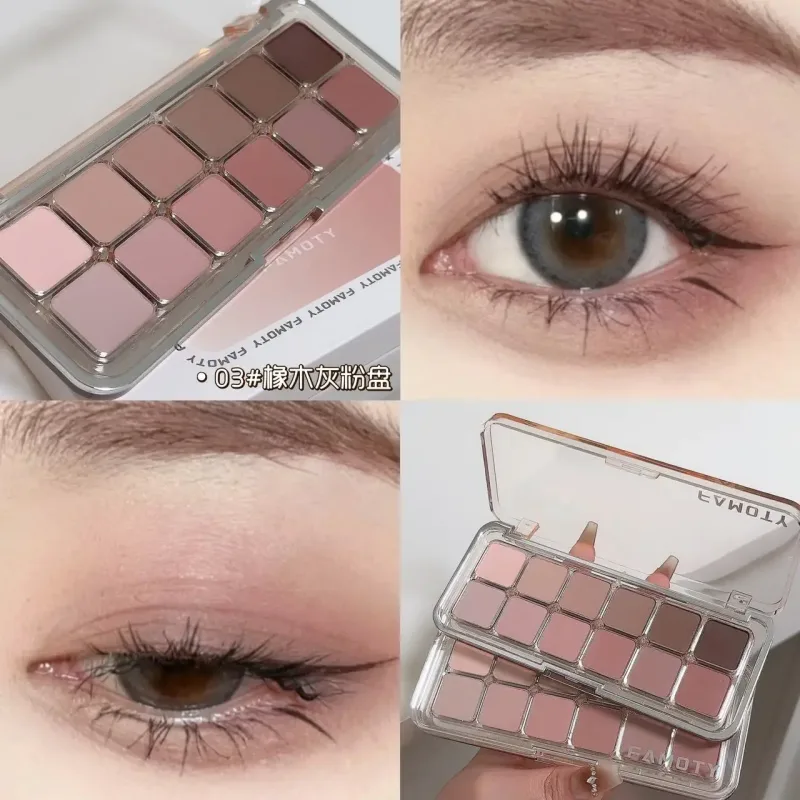 12-Color Low Saturation Eyeshadow Palette All Matte Tea Apricot Eye Makeup Palette Daily Earth Makeup Long Lasting Eye Shadows — image 8