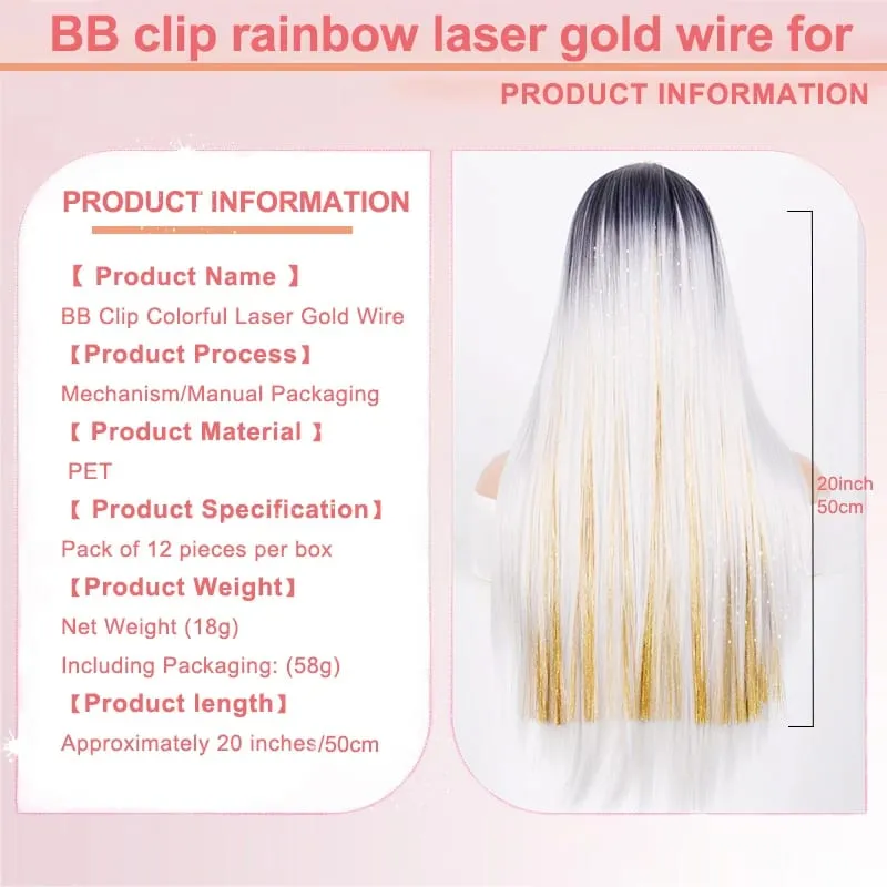 20 Inch Synthetic Hair Extensions -12 Piece Set of Colorful Glitter Hair Accessories Suitable for Girls' Party Birthday Gifts — image 3