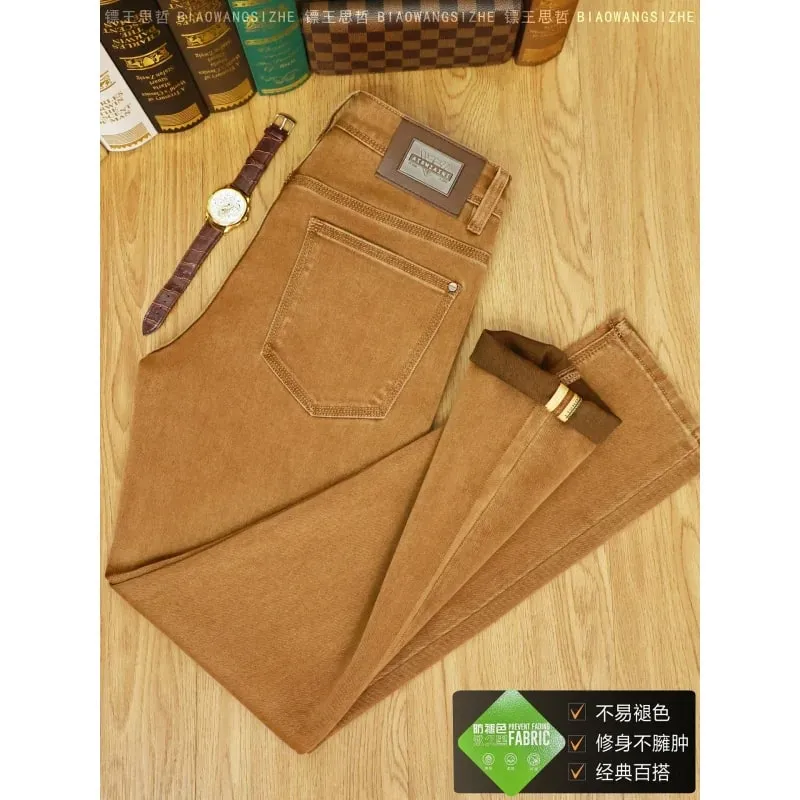 Autumn fashion light luxury men's jeans khaki small feet elastic coffee casual pants