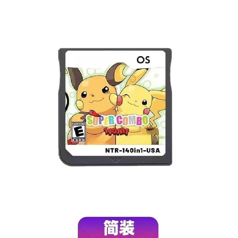 Pokemon 140-in-1 Super Combo V1.0 Retro NDS Video Game Cartridge English Version - Children's Gift Collection — image 3