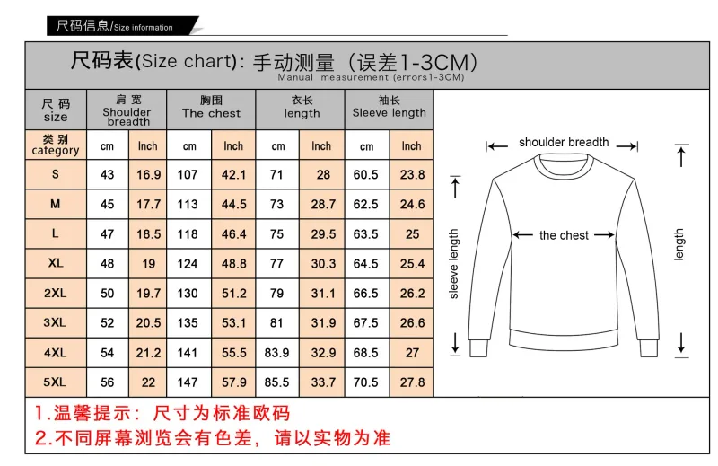 Hot Movie Star Trek 3D Print Sport Hoodies Sweatshirt Fashion Long Sleeve Clothes Cosplay Men/Women Streetoutdoor Clothing Top — image 8