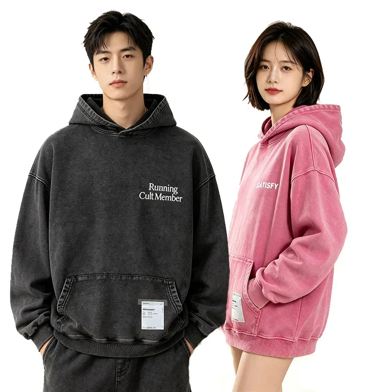 Elf-Adhesive SATISFY Flocking Print Hoodie Sweatshirt Jacket Street Style Loose Fit Long Sleeve for Young Men And Women — image 3