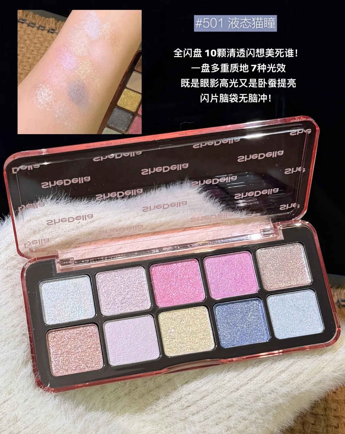 10 Color Eyeshadow Palette Portable Pink Matte Shimmer Glitter Lasting Pearl Shine Eye Shadow Makeup