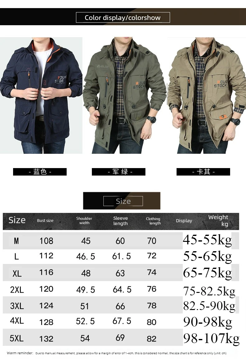2026 New Style Spring-Autumn Outdoor Lightweight Casual Jacket Waterproof Breathable Men's Coat — image 6