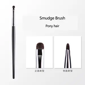 1 шт. Волосся поні Pro Small Smudge Пензлі для макіяжу Тіні для повік Пензлі для макіяжу Точні деталі Тіні для повік Основні косметичні інструменти