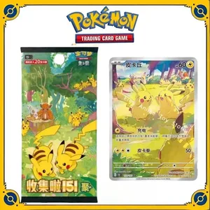 Kad PTCG Perdagangan Pokemon Tulen Asal Cina Dikumpul 151 Kumpul Pek Tambahan Beg Slim Kad Beg Lemak Kumpul Hadiah