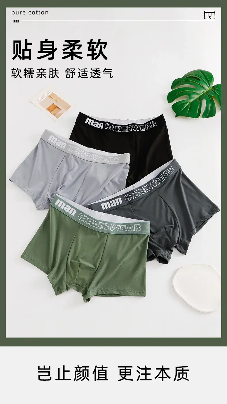Mann Unterwäsche Mode Baumwolle Atmungsaktivem Boxer Männer Unterhose Männlichen Brief Gedruckt Höschen Shorts Unterwäsche