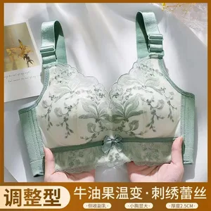 Sexet blonde-bh Push Up-blød bh, lille bryst, der samler sig anti-slappende blonder Dameundertøj Justerbart lingeri
