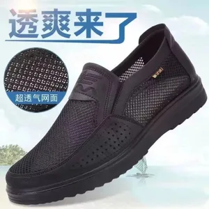 101-Black